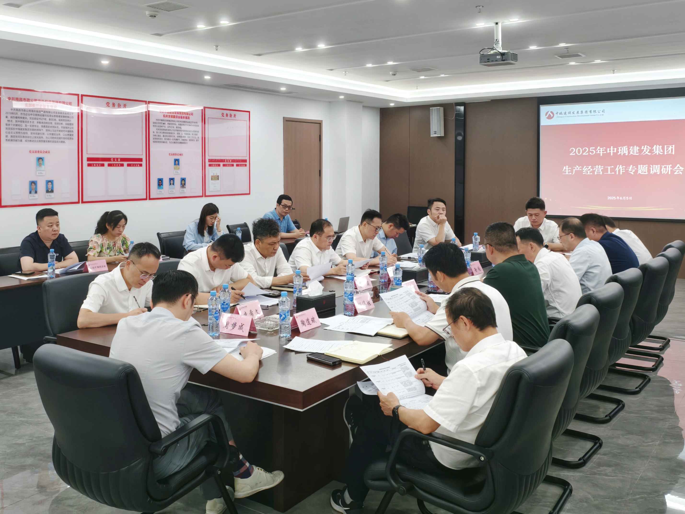 微信圖片_20250606184705 (1).jpg